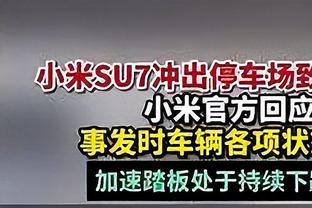 打的就是精锐！连续击败上赛季冠亚军，维拉是英超历史第4队